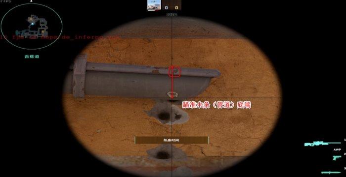 《反恐精英2》炼狱小镇道具怎么投掷 cs2炼狱小镇道具投掷技巧分享 《反恐精英2》炼狱小镇道具怎么投掷 cs2炼狱小镇道具投掷技巧分享