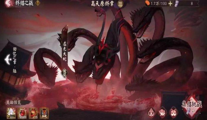 《阴阳师》神代终局二阶段怎么打 神代终局二阶段满收益阵容推荐 《阴阳师》神代终局二阶段怎么打 神代终局二阶段满收益阵容推荐