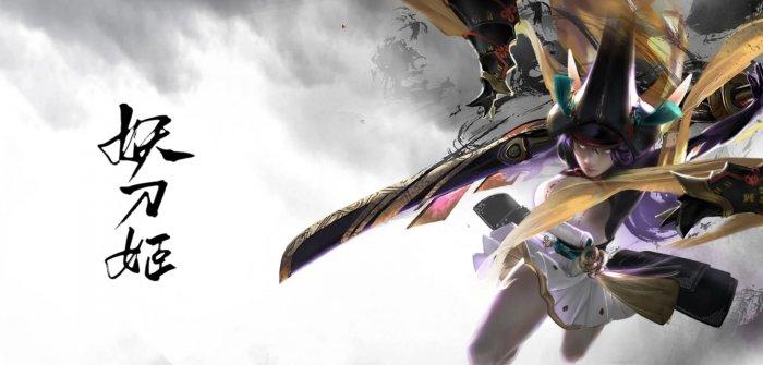 《永劫无间》英雄技能是什么 全英雄技能介绍 《永劫无间》英雄技能是什么 全英雄技能介绍