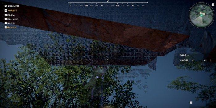 《永劫无间》实用冷知识分享 实用小技巧一览 《永劫无间》实用冷知识分享 实用小技巧一览