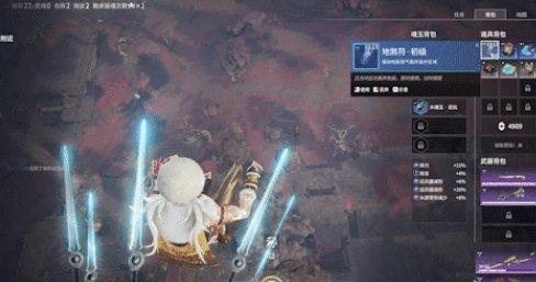 《永劫无间》实用冷知识分享 实用小技巧一览 《永劫无间》实用冷知识分享 实用小技巧一览