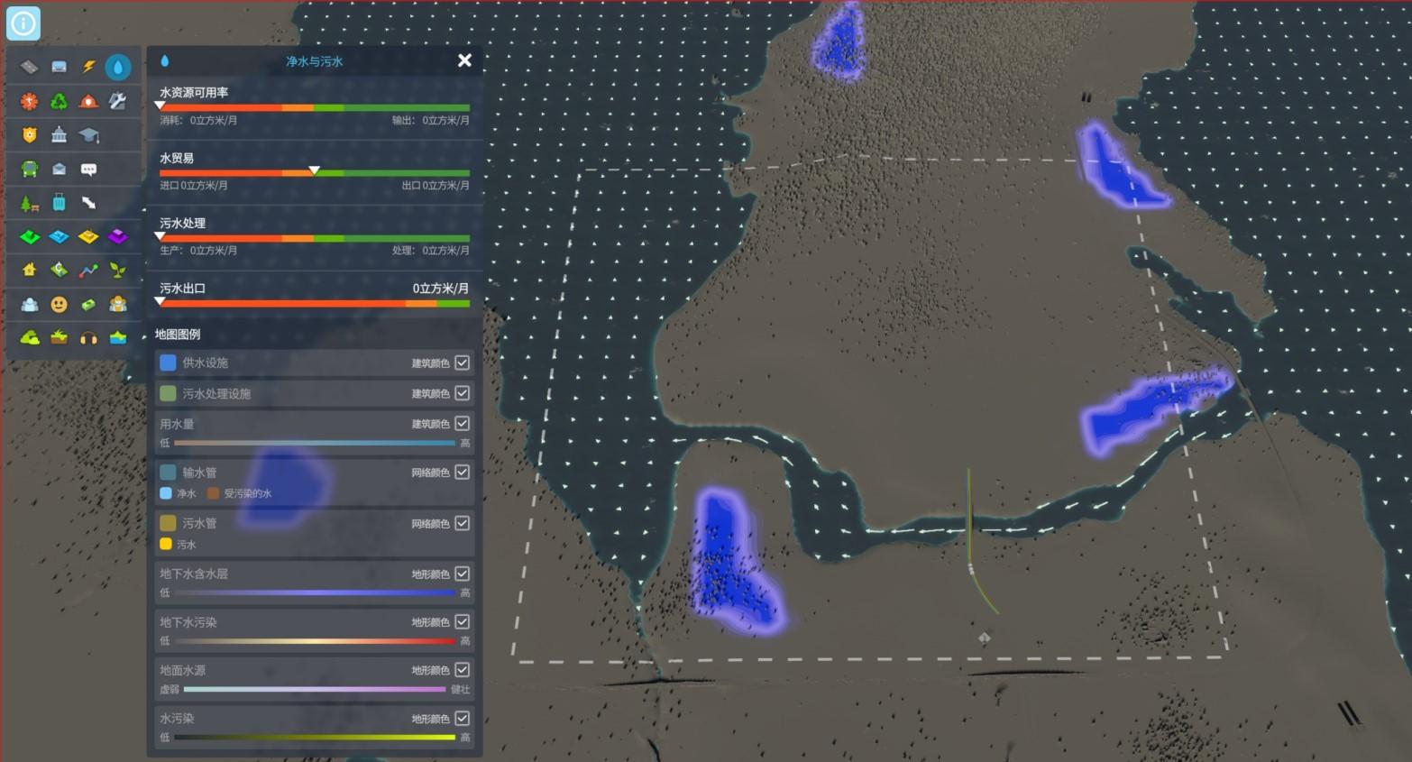 《都市天际线2》开局区域规划思路 开局怎么分区 《都市天际线2》开局区域规划思路 开局怎么分区
