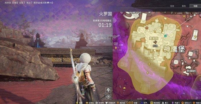 《永劫无间》实用冷知识分享 实用小技巧一览 《永劫无间》实用冷知识分享 实用小技巧一览