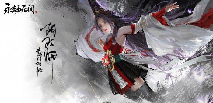 《永劫无间》英雄技能是什么 全英雄技能介绍 《永劫无间》英雄技能是什么 全英雄技能介绍