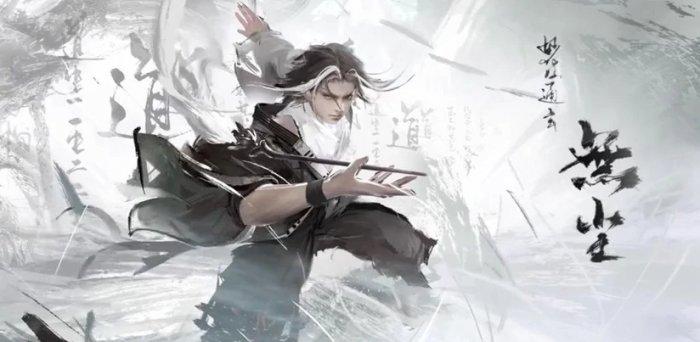 《永劫无间》英雄技能是什么 全英雄技能介绍 《永劫无间》英雄技能是什么 全英雄技能介绍