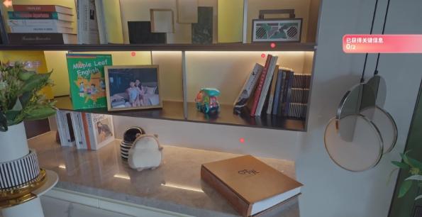 完蛋！我被美女包围了！林乐清分析篇-林乐清角色分析