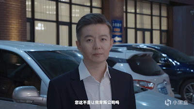 完蛋！我被美女包围了！肖鹿分析篇-肖鹿角色分析