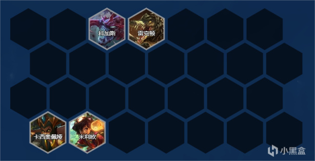 云顶之弈上分阵容恕瑞玛沙皇剑姬 超强阵容分享 云顶之弈上分阵容恕瑞玛沙皇剑姬 超强阵容分享