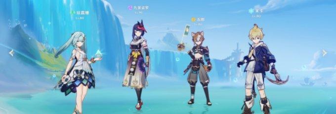 原神皇冠的获取和使用推荐 皇冠应该给谁 原神皇冠的获取和使用推荐 皇冠应该给谁