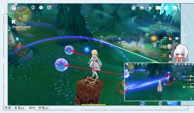 原神4.2枫丹世界任务幽林雾道任务攻略 原神4.2枫丹世界任务幽林雾道任务攻略