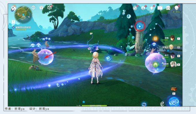 原神4.2枫丹世界任务幽林雾道任务攻略 原神4.2枫丹世界任务幽林雾道任务攻略