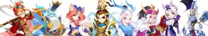 《梦幻西游手游》大唐玩家带什么伙伴好 大唐玩家助战培养推荐 《梦幻西游手游》大唐玩家带什么伙伴好 大唐玩家助战培养推荐