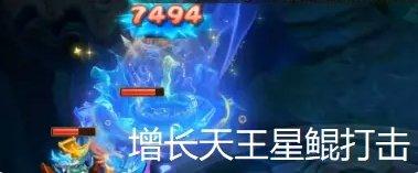 《梦幻西游手游》增长天王助战怎么样 增长天王助战分析 《梦幻西游手游》增长天王助战怎么样 增长天王助战分析