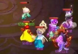 《梦幻西游手游》月宫和花果山带什么伙伴好 月宫和花果山助战培养推荐 《梦幻西游手游》月宫和花果山带什么伙伴好 月宫和花果山助战培养推荐