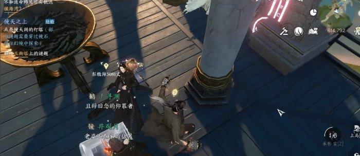 《逆水寒手游》千刃熔锋戒怎么获得 独珍戒指千刃熔锋戒获取攻略 《逆水寒手游》千刃熔锋戒怎么获得 独珍戒指千刃熔锋戒获取攻略