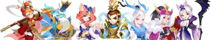 《梦幻西游手游》月宫和花果山带什么伙伴好 月宫和花果山助战培养推荐 《梦幻西游手游》月宫和花果山带什么伙伴好 月宫和花果山助战培养推荐