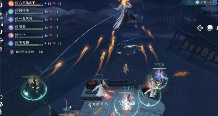 《逆水寒手游》剑梦临渊惊雷怎么打 副本剑梦临渊惊雷通关攻略