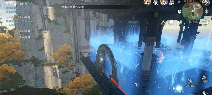 《逆水寒手游》千刃熔锋戒怎么获得 独珍戒指千刃熔锋戒获取攻略 《逆水寒手游》千刃熔锋戒怎么获得 独珍戒指千刃熔锋戒获取攻略