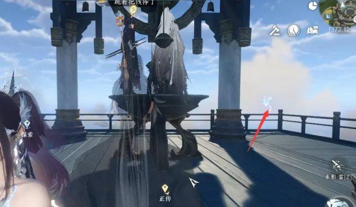 《逆水寒手游》千刃熔锋戒怎么获得 独珍戒指千刃熔锋戒获取攻略 《逆水寒手游》千刃熔锋戒怎么获得 独珍戒指千刃熔锋戒获取攻略