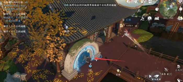 《逆水寒手游》千刃熔锋戒怎么获得 独珍戒指千刃熔锋戒获取攻略 《逆水寒手游》千刃熔锋戒怎么获得 独珍戒指千刃熔锋戒获取攻略