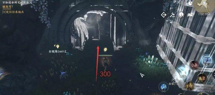 《逆水寒手游》神龟韬晦盔怎么获得 独珍头盔神龟韬晦盔获取攻略