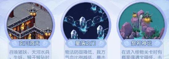 《梦幻西游手游》大唐玩家带什么伙伴好 大唐玩家助战培养推荐 《梦幻西游手游》大唐玩家带什么伙伴好 大唐玩家助战培养推荐