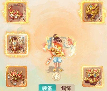 《大话西游手游》免费宝石怎么获得&nbsp;免费宝石获取途径攻略