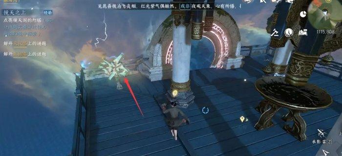 《逆水寒手游》千刃熔锋戒怎么获得 独珍戒指千刃熔锋戒获取攻略 《逆水寒手游》千刃熔锋戒怎么获得 独珍戒指千刃熔锋戒获取攻略