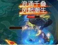 《梦幻西游手游》增长天王助战怎么样 增长天王助战分析 《梦幻西游手游》增长天王助战怎么样 增长天王助战分析