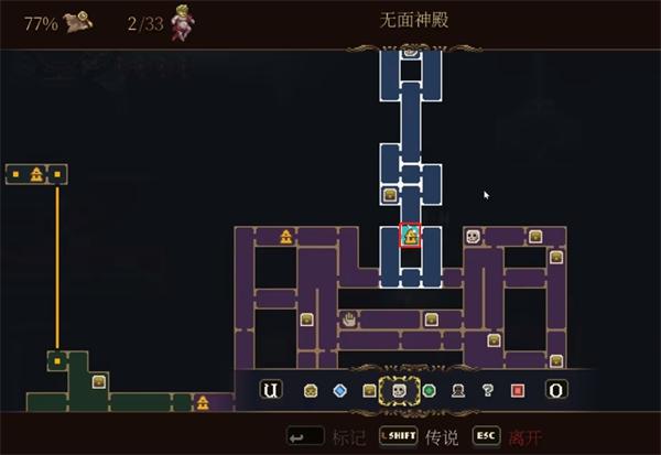 《神之亵渎2》五个女儿位置在哪 诵经念珠下方修女女儿位置大全 《神之亵渎2》五个女儿位置在哪 诵经念珠下方修女女儿位置大全