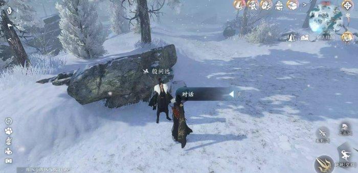 《逆水寒手游》云中觅雷怎么做 沧州人间任务云中觅雷攻略