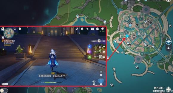 《原神》4.2版本枫丹世界任务问题美露莘与答案机器人 《原神》4.2版本枫丹世界任务问题美露莘与答案机器人
