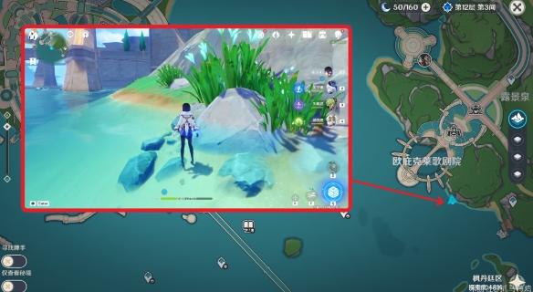 《原神》4.2版本枫丹世界任务问题美露莘与答案机器人 《原神》4.2版本枫丹世界任务问题美露莘与答案机器人