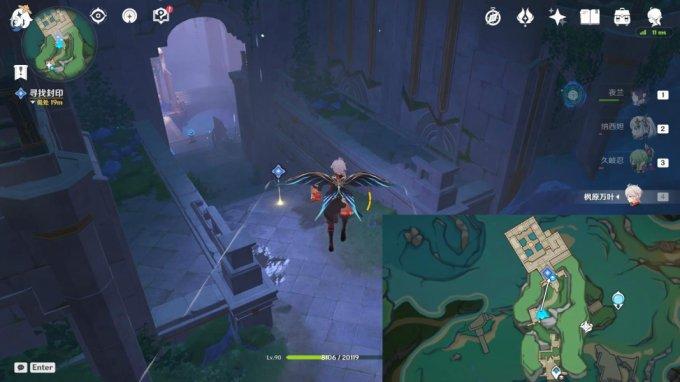 《原神》4.2版本枫丹世界任务缪斯的母亲