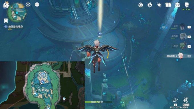 《原神》4.2版本枫丹世界任务藻海的寻踪 《原神》4.2版本枫丹世界任务藻海的寻踪