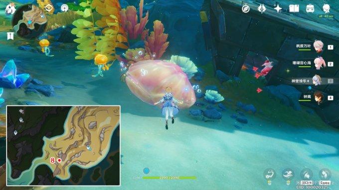 《原神》4.2版本弗里曼的宣言藏宝图位置 《原神》4.2版本弗里曼的宣言藏宝图位置