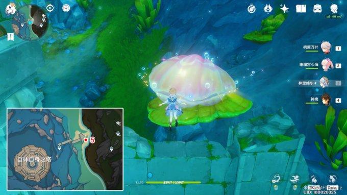 《原神》4.2版本鲁热的信条藏宝图位置 《原神》4.2版本鲁热的信条藏宝图位置