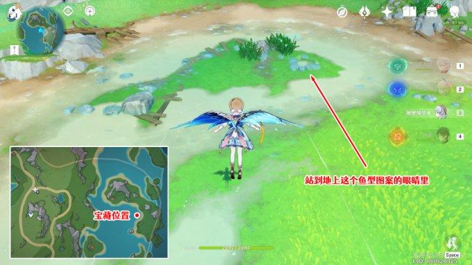《原神》4.2版本帕克的期冀藏宝图位置 《原神》4.2版本帕克的期冀藏宝图位置