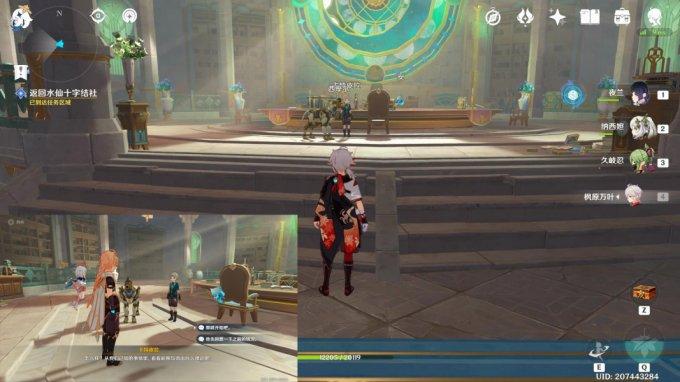 《原神》4.2版本枫丹世界任务藻海的寻踪 《原神》4.2版本枫丹世界任务藻海的寻踪