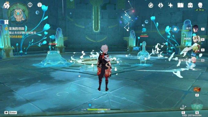 《原神》4.2版本枫丹世界任务藻海的寻踪 《原神》4.2版本枫丹世界任务藻海的寻踪