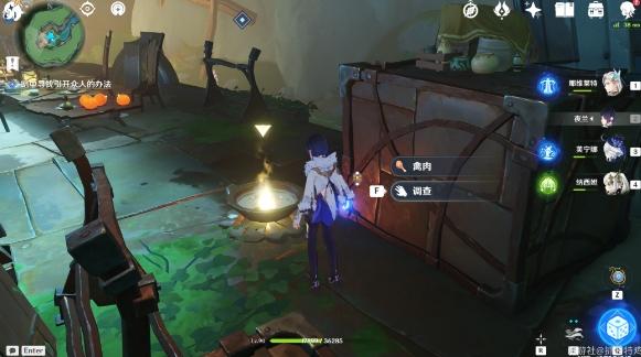 《原神》4.2版本枫丹世界任务问题美露莘与答案机器人 《原神》4.2版本枫丹世界任务问题美露莘与答案机器人