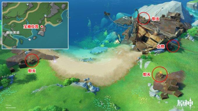 《原神》4.2版本弗里曼的宣言藏宝图位置 《原神》4.2版本弗里曼的宣言藏宝图位置