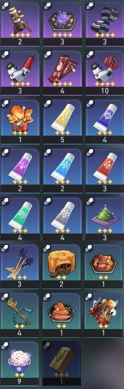 《崩坏星穹铁道》1.6版本新增食谱配方 背包配方汇总 《崩坏星穹铁道》1.6版本新增食谱配方 背包配方汇总