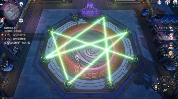 《崩坏星穹铁道》黄金与机械玩法攻略 躲避射线挑战满分要点详解 《崩坏星穹铁道》黄金与机械玩法攻略 躲避射线挑战满分要点详解