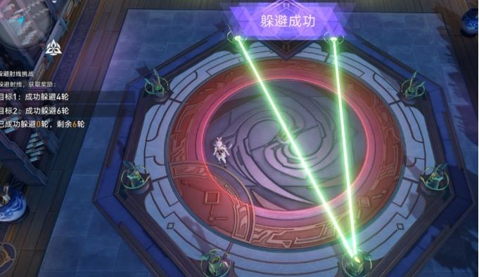 《崩坏星穹铁道》黄金与机械玩法攻略 躲避射线挑战满分要点详解 《崩坏星穹铁道》黄金与机械玩法攻略 躲避射线挑战满分要点详解