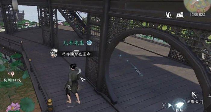 《逆水寒手游》门派特质升级信物怎么获得 门派特质升级信物获取攻略