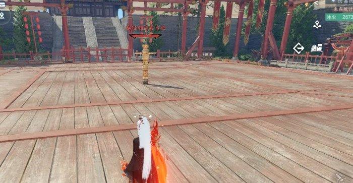 《逆水寒手游》英雄镜天阁怎么搭配 英雄镜天阁开荒装备搭配思路分享 《逆水寒手游》英雄镜天阁怎么搭配 英雄镜天阁开荒装备搭配思路分享