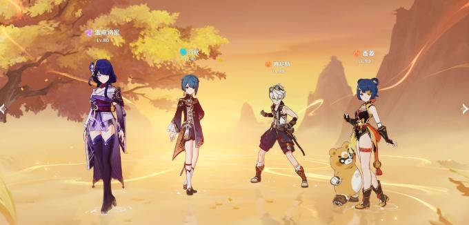 《原神》香菱元素精通充能要多少 香菱新手养成攻略分享