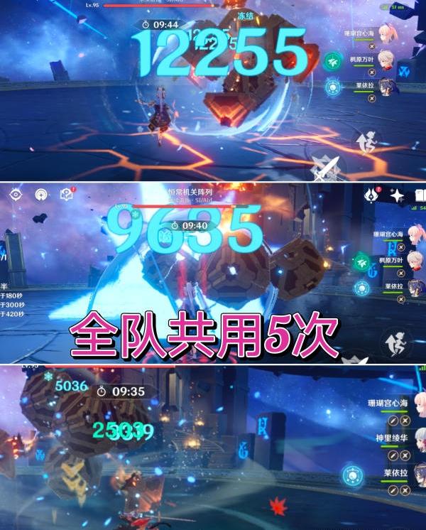 《原神》昔时之歌和海染比哪个更适合心海 昔时之歌圣遗物提升解析 《原神》昔时之歌和海染比哪个更适合心海 昔时之歌圣遗物提升解析