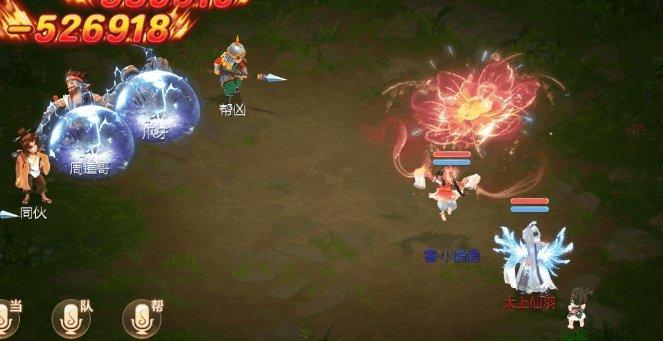 《大话西游手游》小颜如玉怎么加点 小颜如玉加点方法推荐 《大话西游手游》小颜如玉怎么加点 小颜如玉加点方法推荐